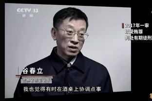 西媒：特尔施特根已开始进行训练，希望战那不勒斯前一周恢复状态